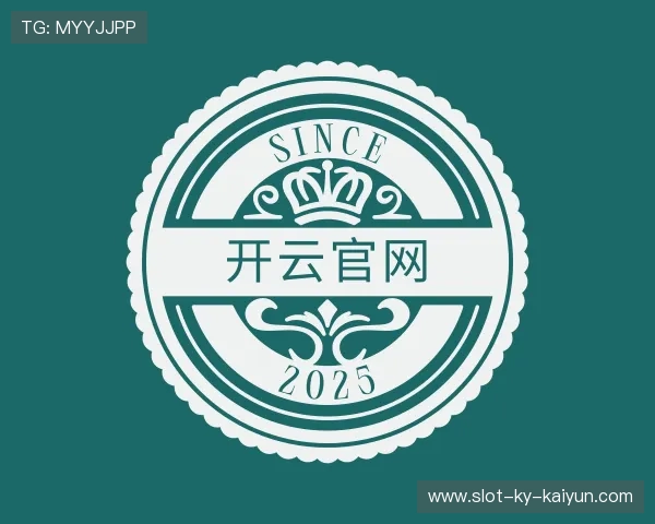 关于开云官网